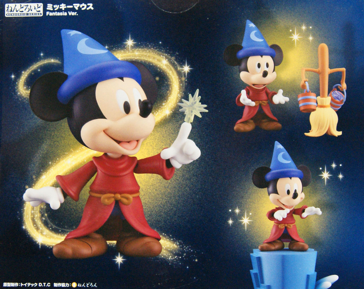 GOOD SMILE COMPANY - ねんどろいど ファンタジア ミッキーマウス Fantasia Ver. Amazon | ねんどろいど ディズニー ファンタジア ミッキーマウス