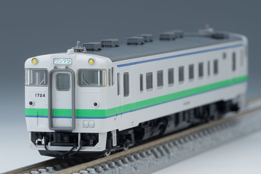 9447 JR Diesel Train Type KIHA 40-1700 (Typhon Removed Car) (M) (N