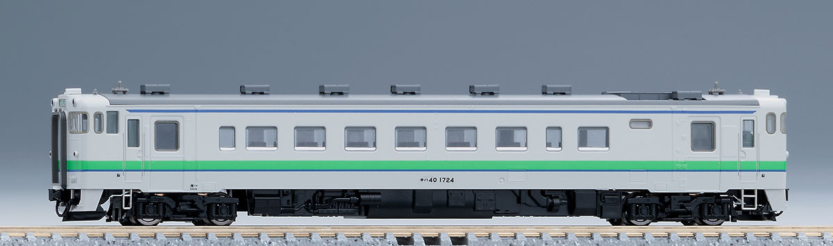 9447 JR Diesel Train Type KIHA 40-1700 (Typhon Removed Car) (M) (N