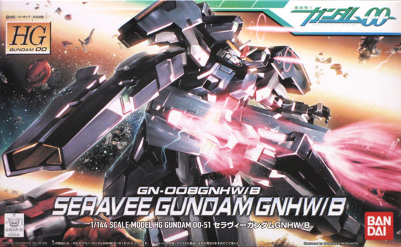 Bandai HG OO 51 GUNDAM SERAVEE GNHW/B 1/144 | PlazaJapan