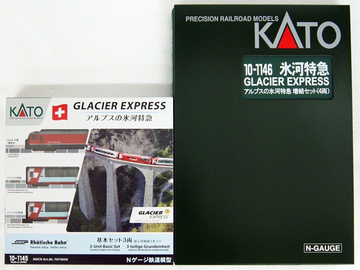KATO 10-1145 1146氷河特急 Glacier Express 7両Kato 10-1145 & 10