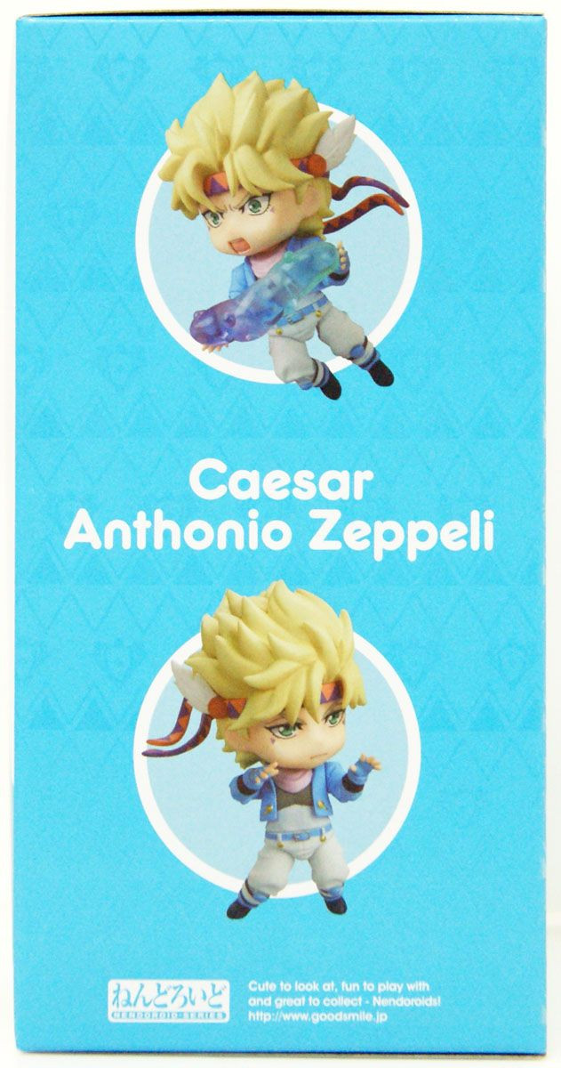 Zeppeli Jojo's Bizarre Adventure Nendoroid Nendoroid Caesar