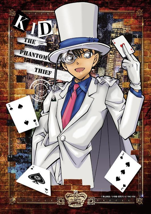かいと Jigsaw Puzzle Detective Conan Kaito Kid (108 Pieces)