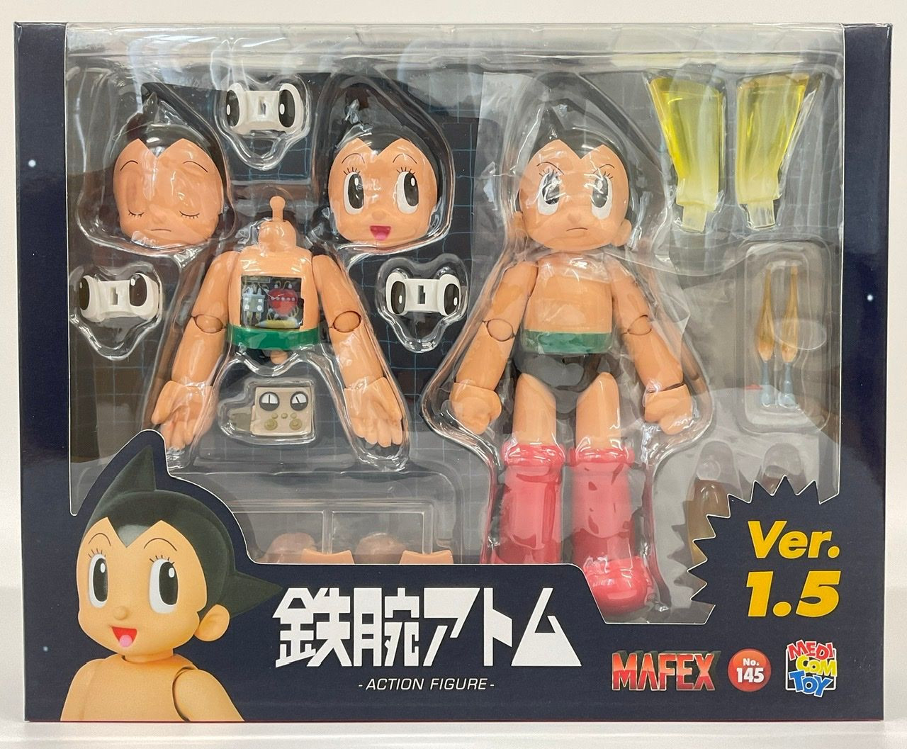 MAFEX No.145 Astro Boy Ver.1.5 (Tetsuwan Atom)