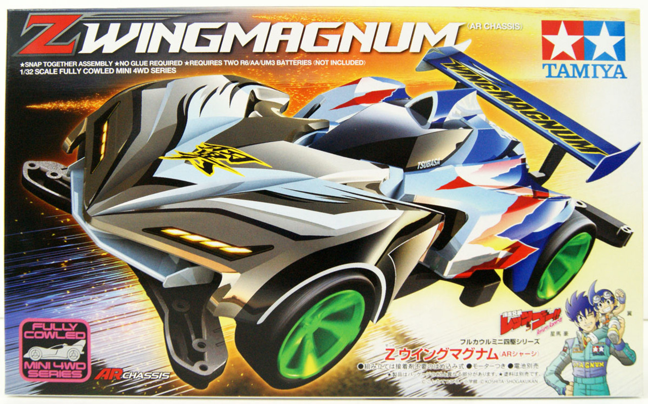 Mini 4WD 1/32 Z Wing Magnum AR Chassis