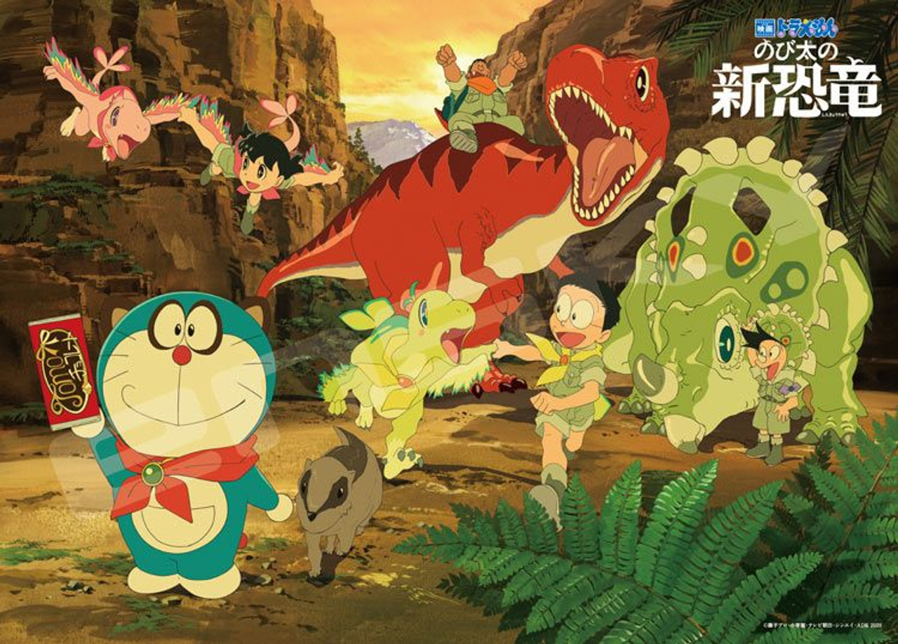 Ensky 300-L559 Jigsaw Puzzle Movie Doraemon Nobita's New Dinosaur (300  L-Pieces)