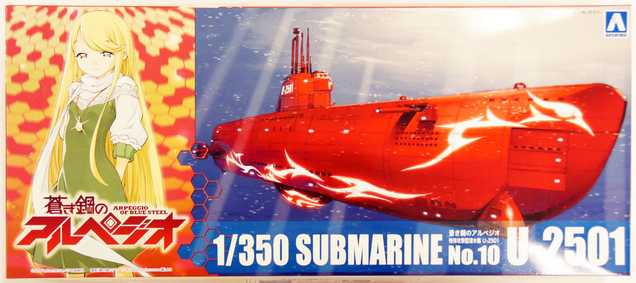 Aoshima 11898 ARPEGGIO OF BLUE STEEL Series #10 Submarine U-2501 1