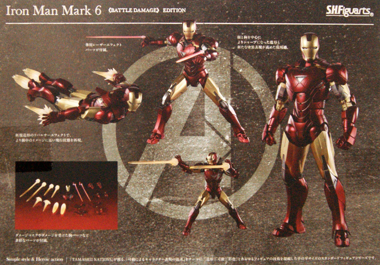 Bandai S.H. Figuarts Iron Man Mark VI Battle Damage Edition Figure  (Avengers)