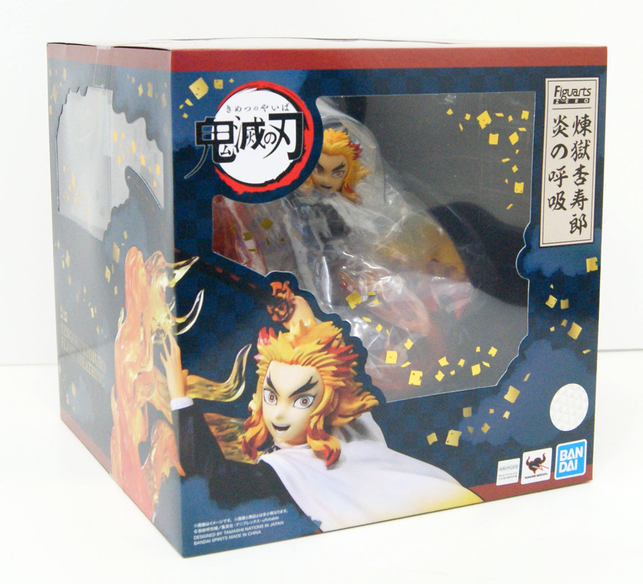 赤いフレームの人物画 FANGU Figuarts ZERO Kyojuro Rengoku -Flame Breathing- Figure