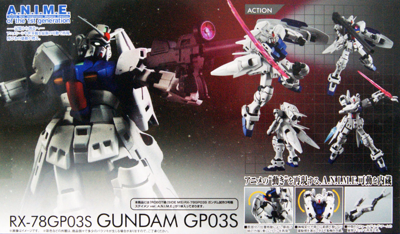 Robot Spirits (Side MS) RX-78GP03S Gundam Dendrobium Stamen Figure