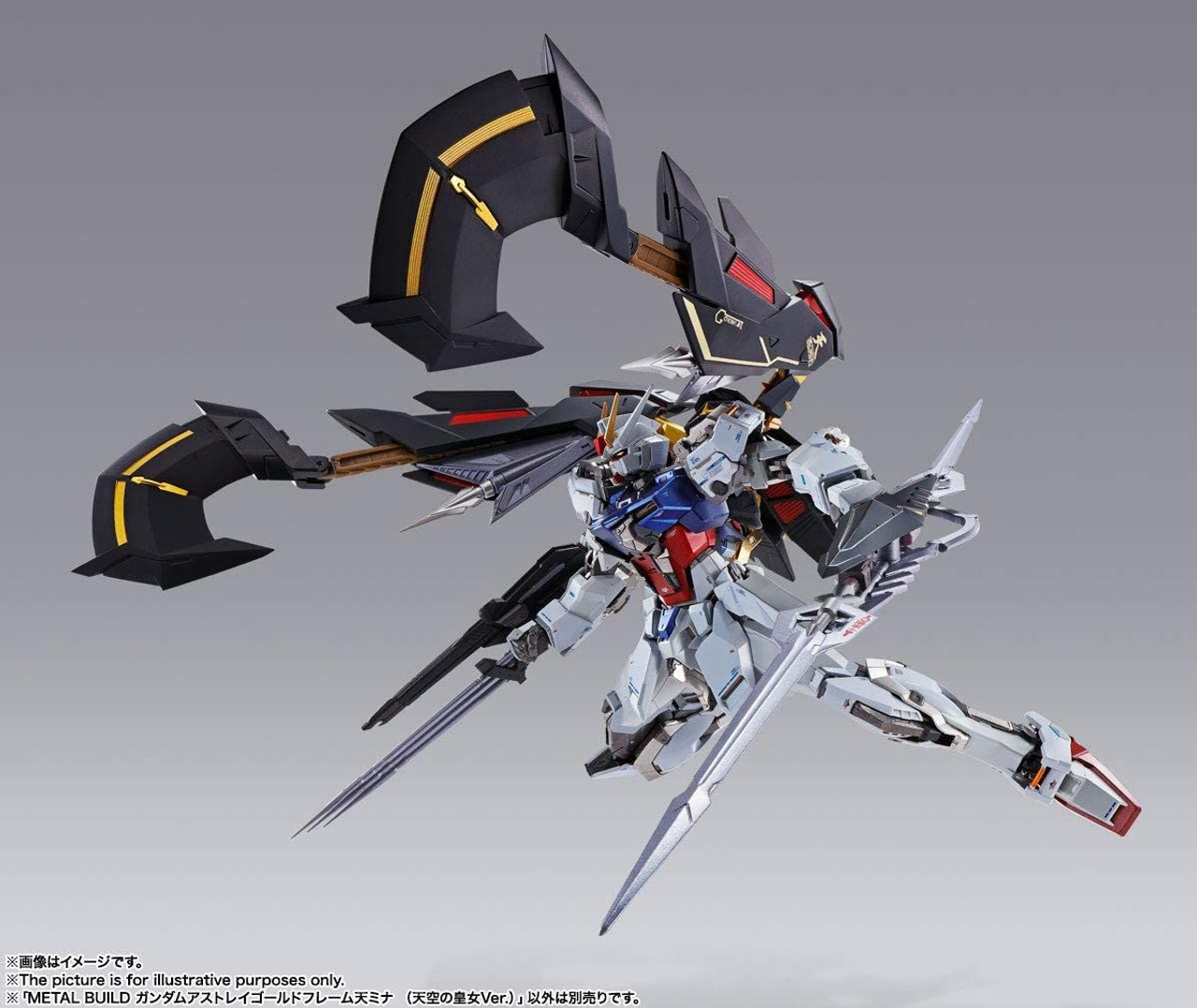Metal Build Gundam Astray Gold Frame Amatsu Mina Princess of the