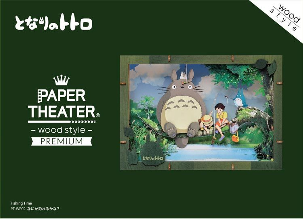 Paper Theater Cube Studio Ghibli Totoro PlazaJapan