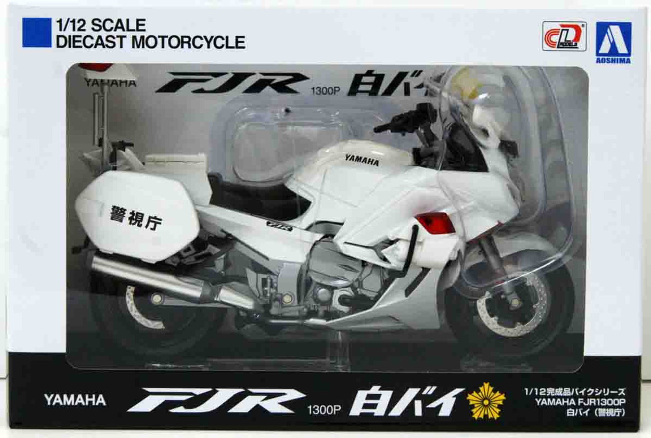 SKYNET 1/12 YAMAHA FJR1300P White Police Bike Finished Model