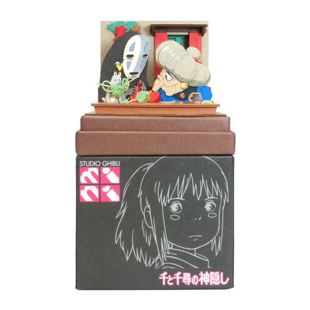 MP07-120 Studio Ghibli Spirited Away Knitting With Zeniba Non-Scale