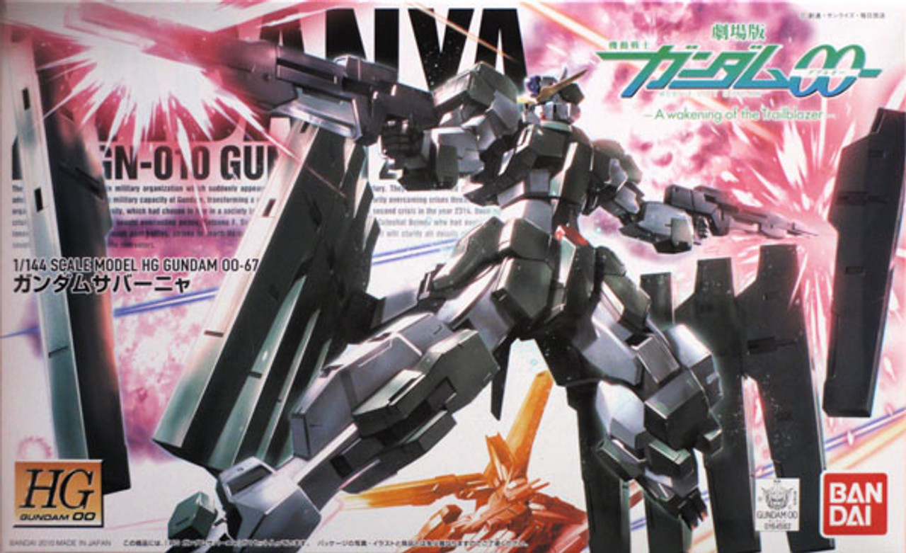 BANDAI - 順さま専用 関連装置・部品｜小型ロータリーエバポレーター | EYELA 東京