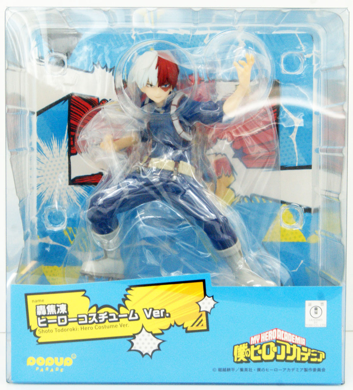 僕のヒーローアカデミア SHOTO TODOROKI フレグランス Amazon.com: Banpresto - My Hero Academia - Shoto Todoroki