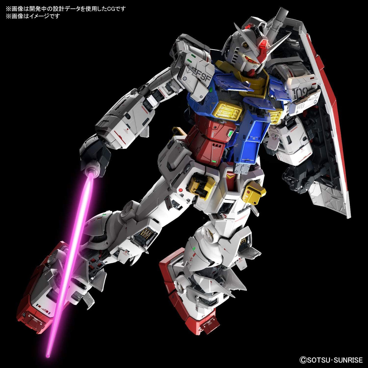 Perfect Grade 1/60 Unleashed RX-78-2 Gundam Plastic Model