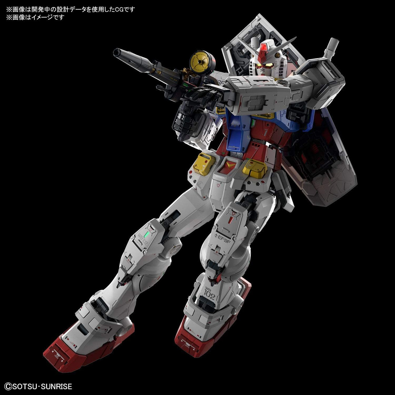 Perfect Grade 1/60 Unleashed RX-78-2 Gundam Plastic Model