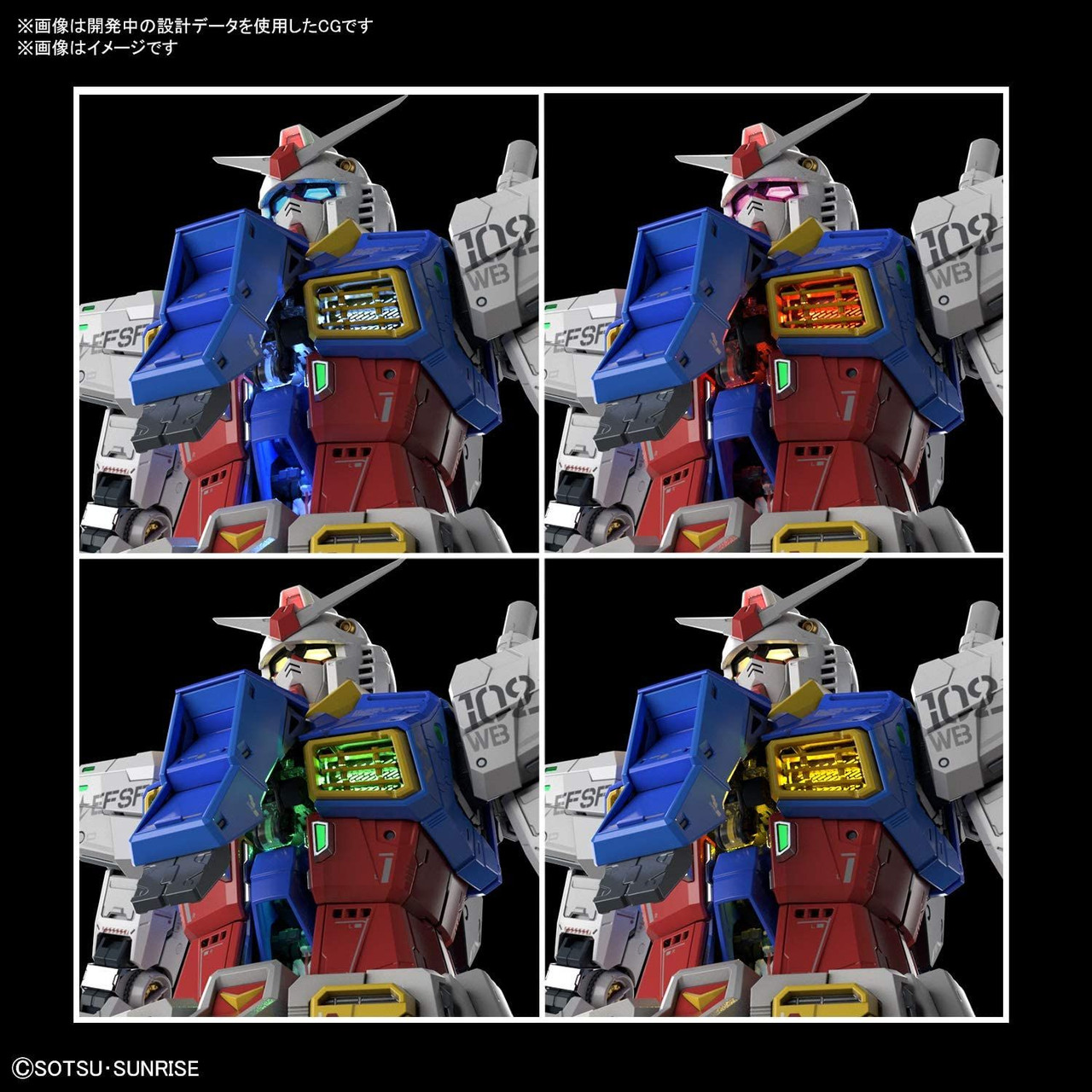 Perfect Grade 1 60 Unleashed Rx 78 2 Gundam Plastic Model