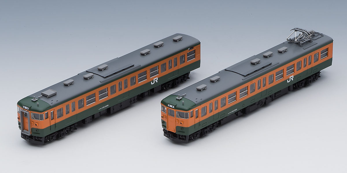 98082 JNR Series 115-1000 Suburban Train (Shonan Color/ KUMOHA 114