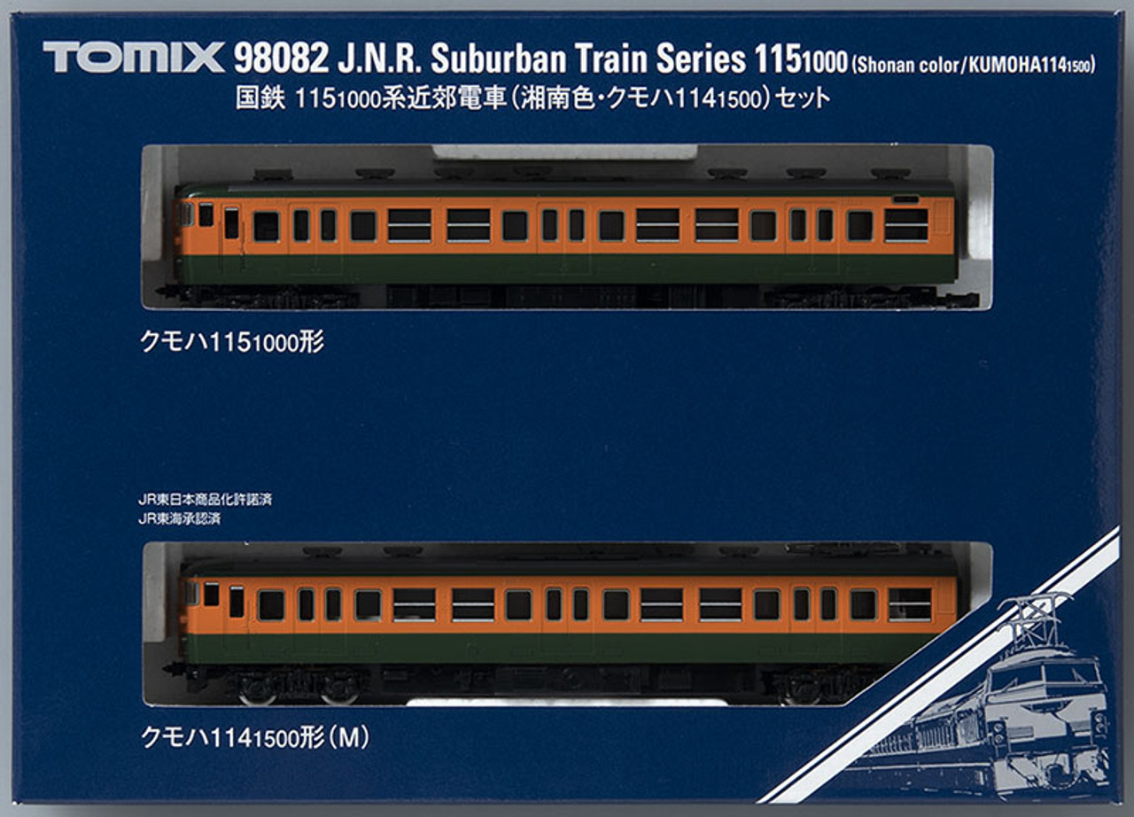 98082 JNR Series 115-1000 Suburban Train (Shonan Color/ KUMOHA 114