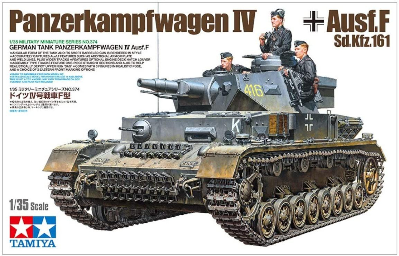 1/35 German Tank Panzerkampfwagen Ausf.F Plastic Model