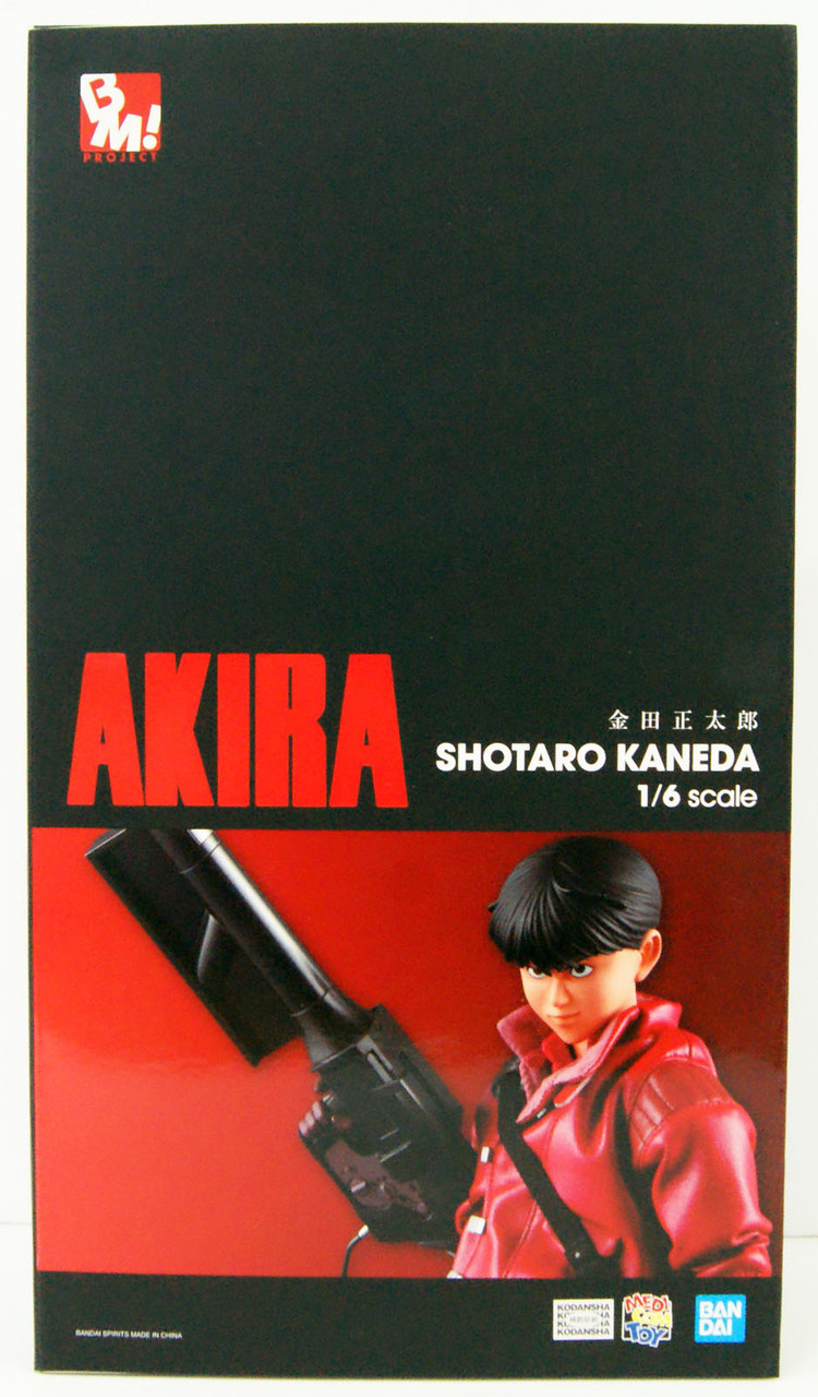 Medicom PROJECT BM! Shoutarou Kaneda Figure (AKIRA)