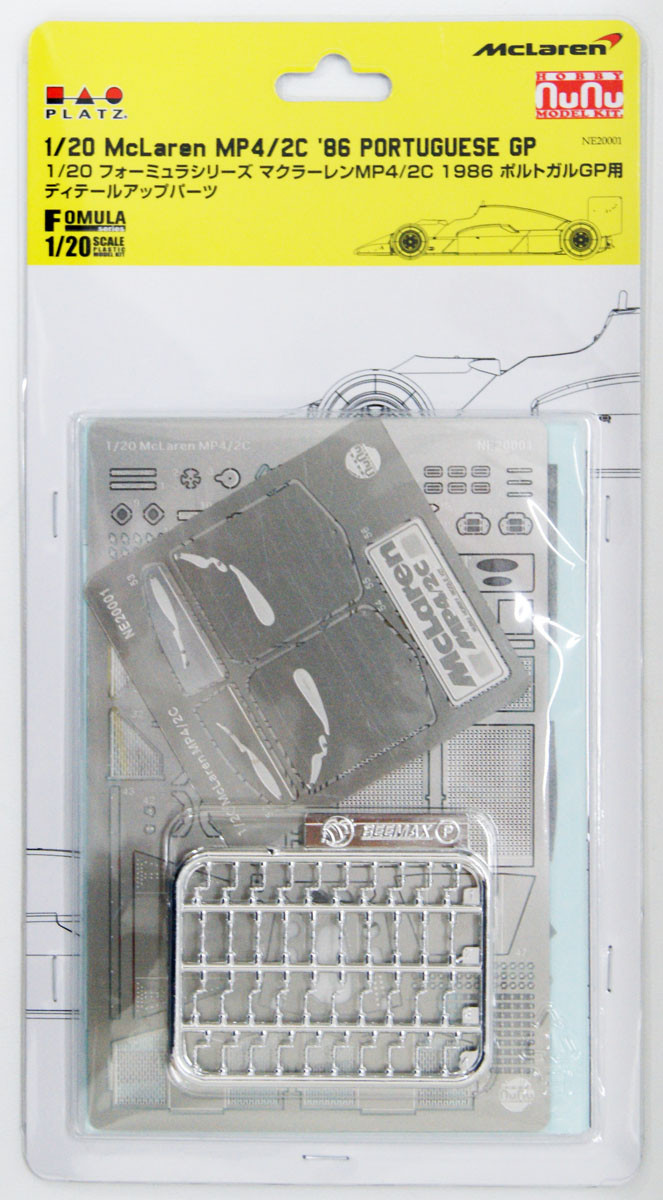 NuNu Racing Series 1/20 McLaren MP4/2C '86 Portuguese GP Detail-up
