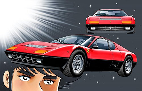 Fujimi CW11 Circuit Wolf Ferrari 512bb 1/24 Scale Kit - Plaza Japan