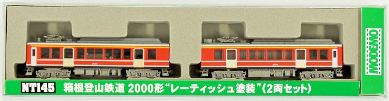 NT145 Hakone Mountain Railway Type 2000 Rhaetian Railway