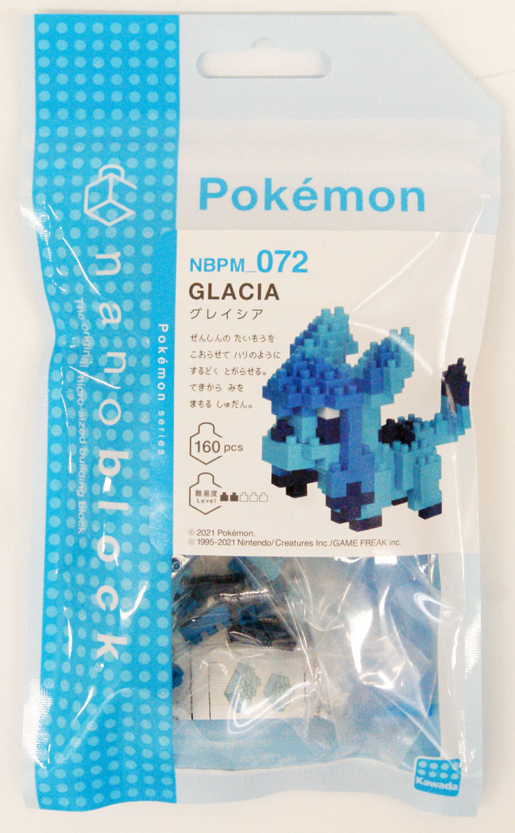 Nanoblock Pokemon Glacia