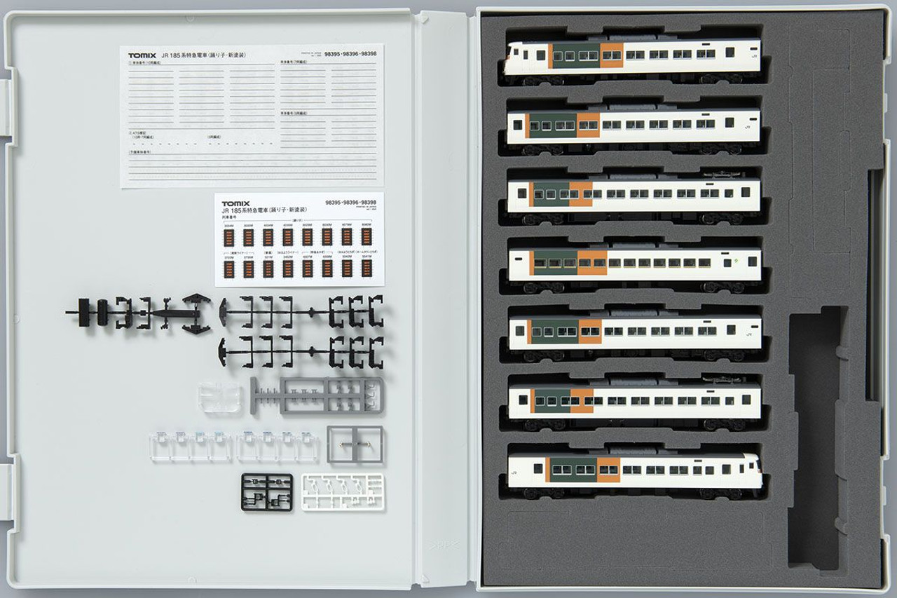 98398 JR Series 185-200 Limited Express Train (Odoriko/New