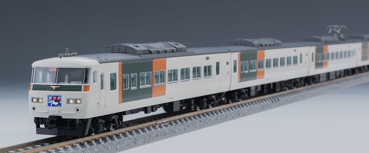 98398 JR Series 185-200 Limited Express Train (Odoriko/New Paint