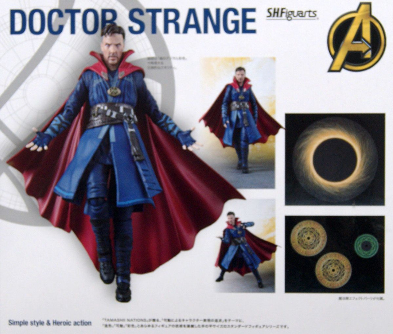 S.H. Figuarts Doctor Strange Figure (Avengers: Infinity War)