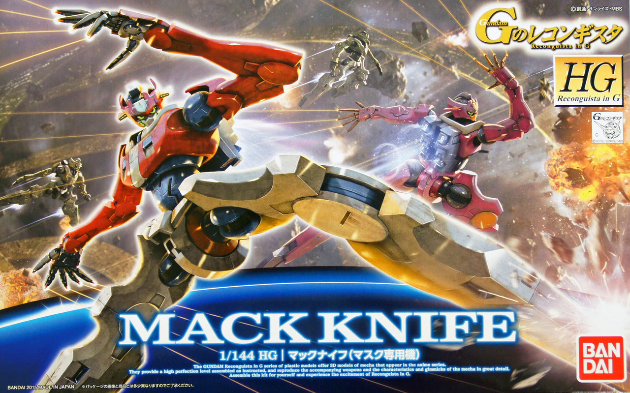 Bandai Reconguista in G G010 GUNDAM Mack Knife | PlazaJapan