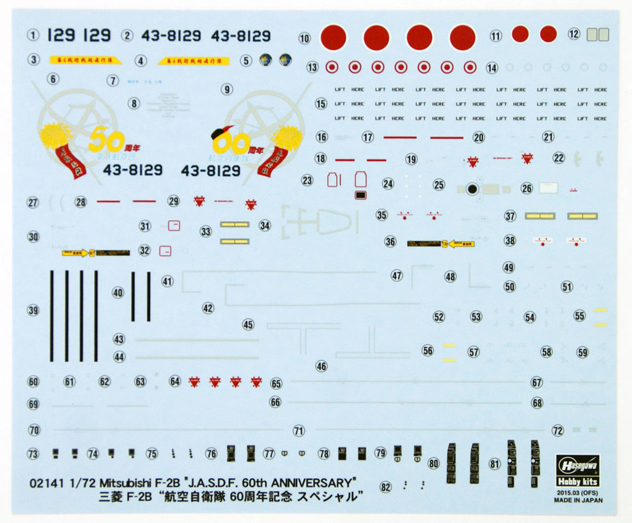 F1全史　全11冊　toy0236 s-l400.jpg