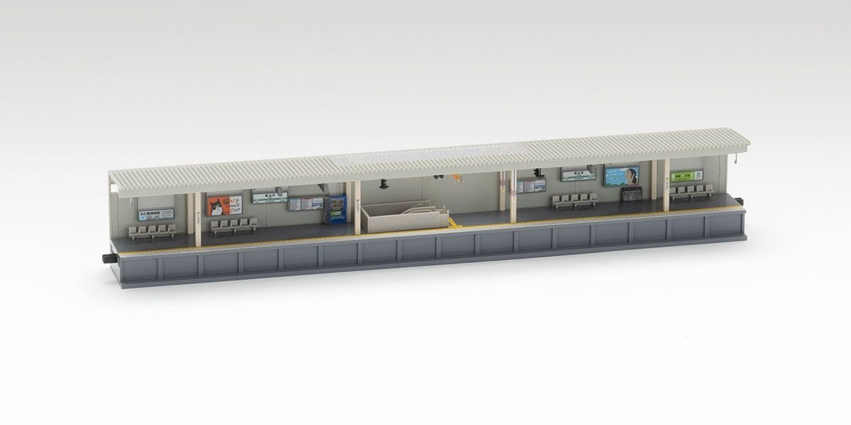 4284 Extension Set for One-sided Platform (Urban Type) B (N scale)