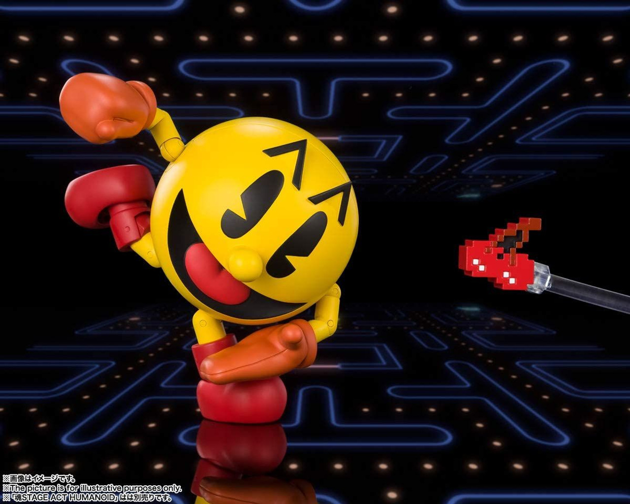 S.H. Figuarts Pac-Man Figure