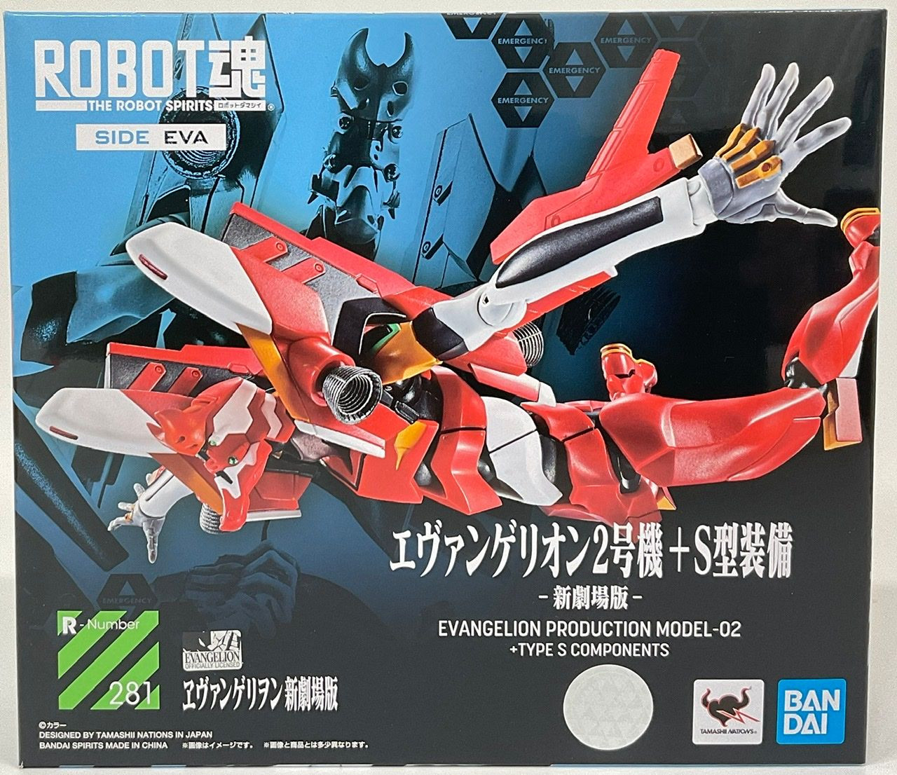 Bandai Robot Spirits (Side EVA) EVA-02 with S-Type Equipment Figure  (Rebuild of Evangelion)