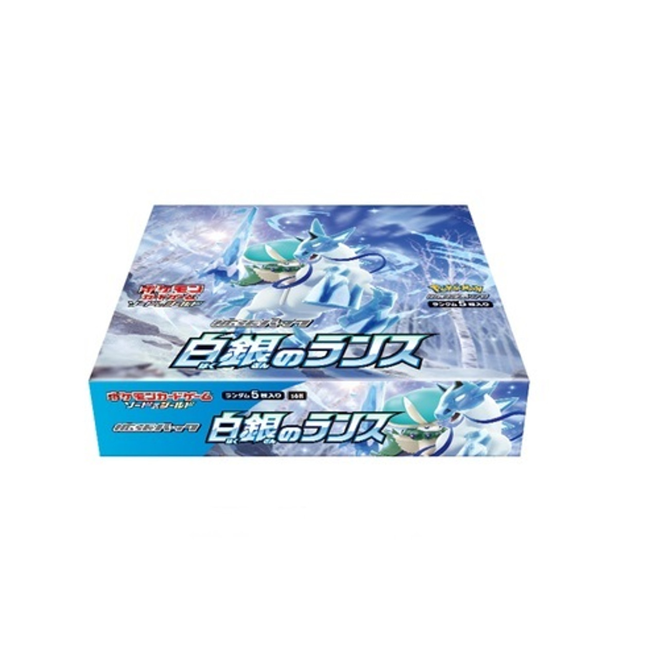 Pokemon Card Game Sword & Shield S6H Silver Lance Booster