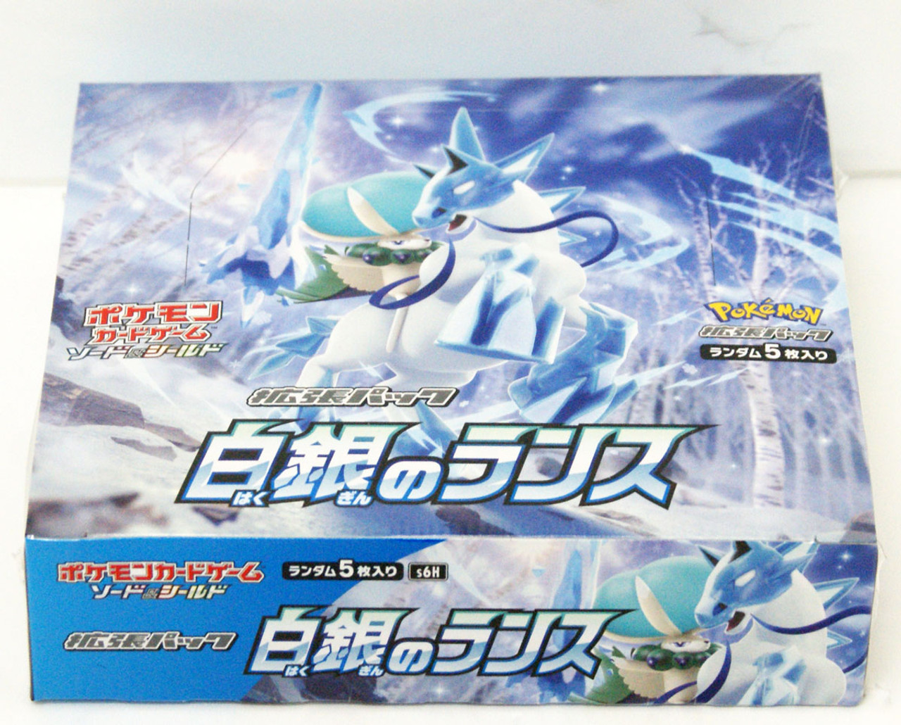 Pokemon Card Game Sword & Shield S6H Silver Lance Booster Pack BOX