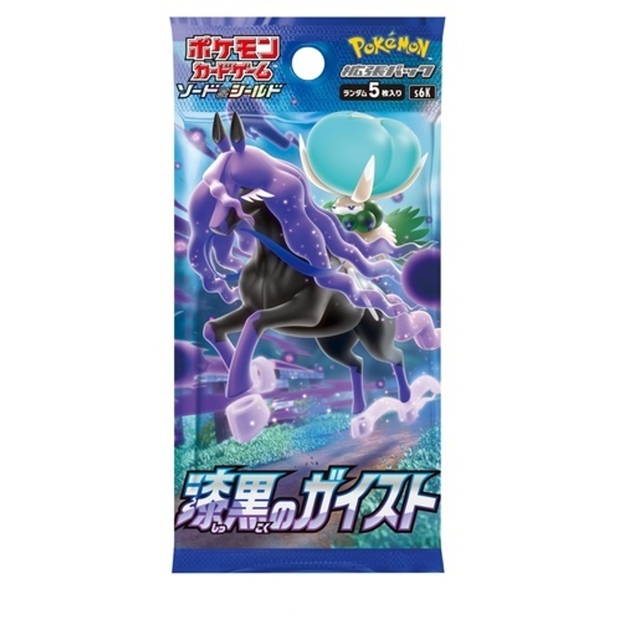 Pokemon Card Game Sword & Shield S6K Jet-Black Poltergeist Booster BOX