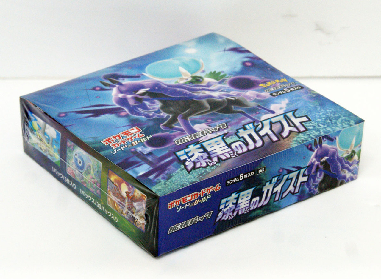 Pokemon Card Game Sword & Shield S6K Jet-Black Poltergeist Booster Pack BOX