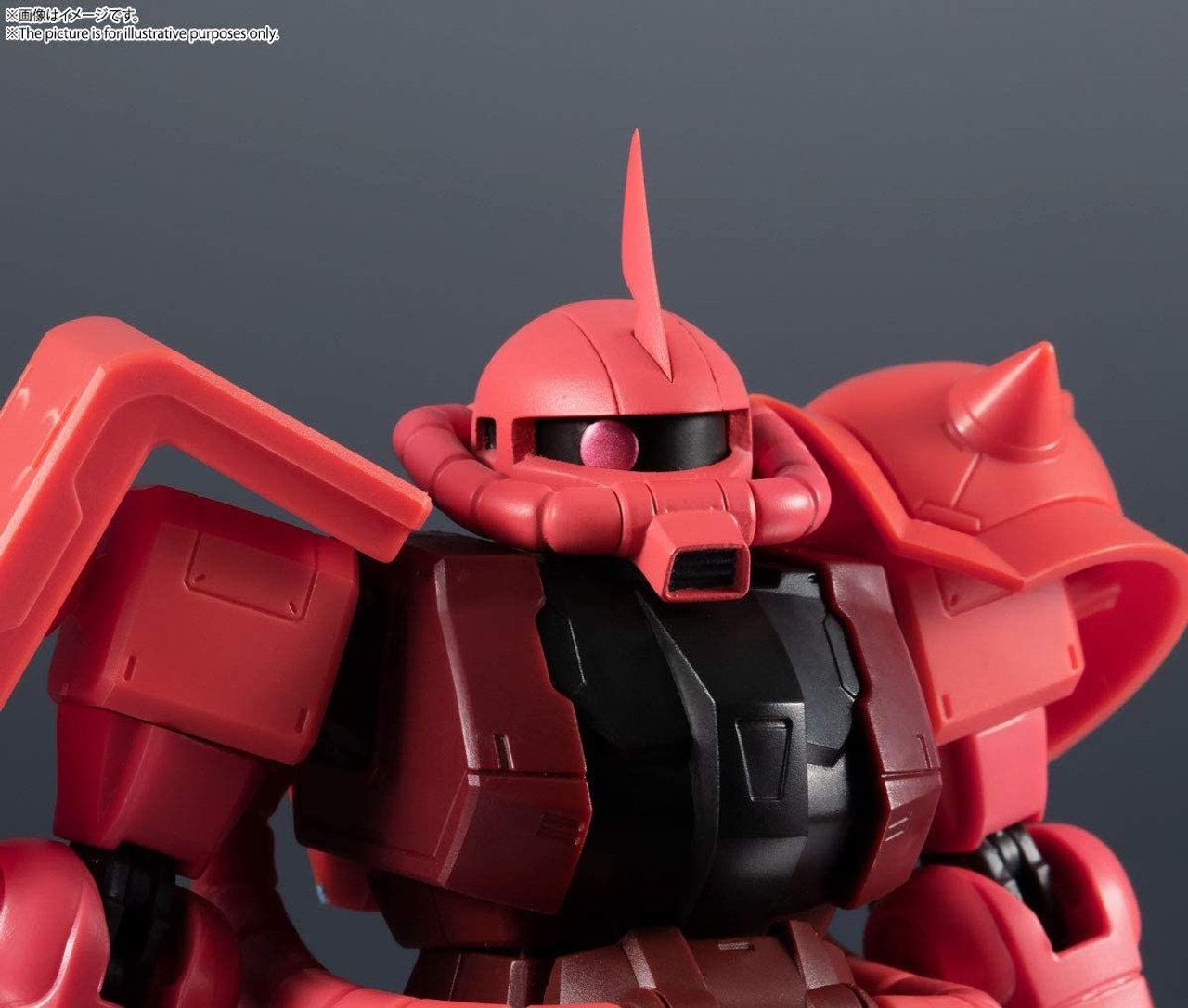 Gundam Universe MS-06 Char's Zaku II Figure