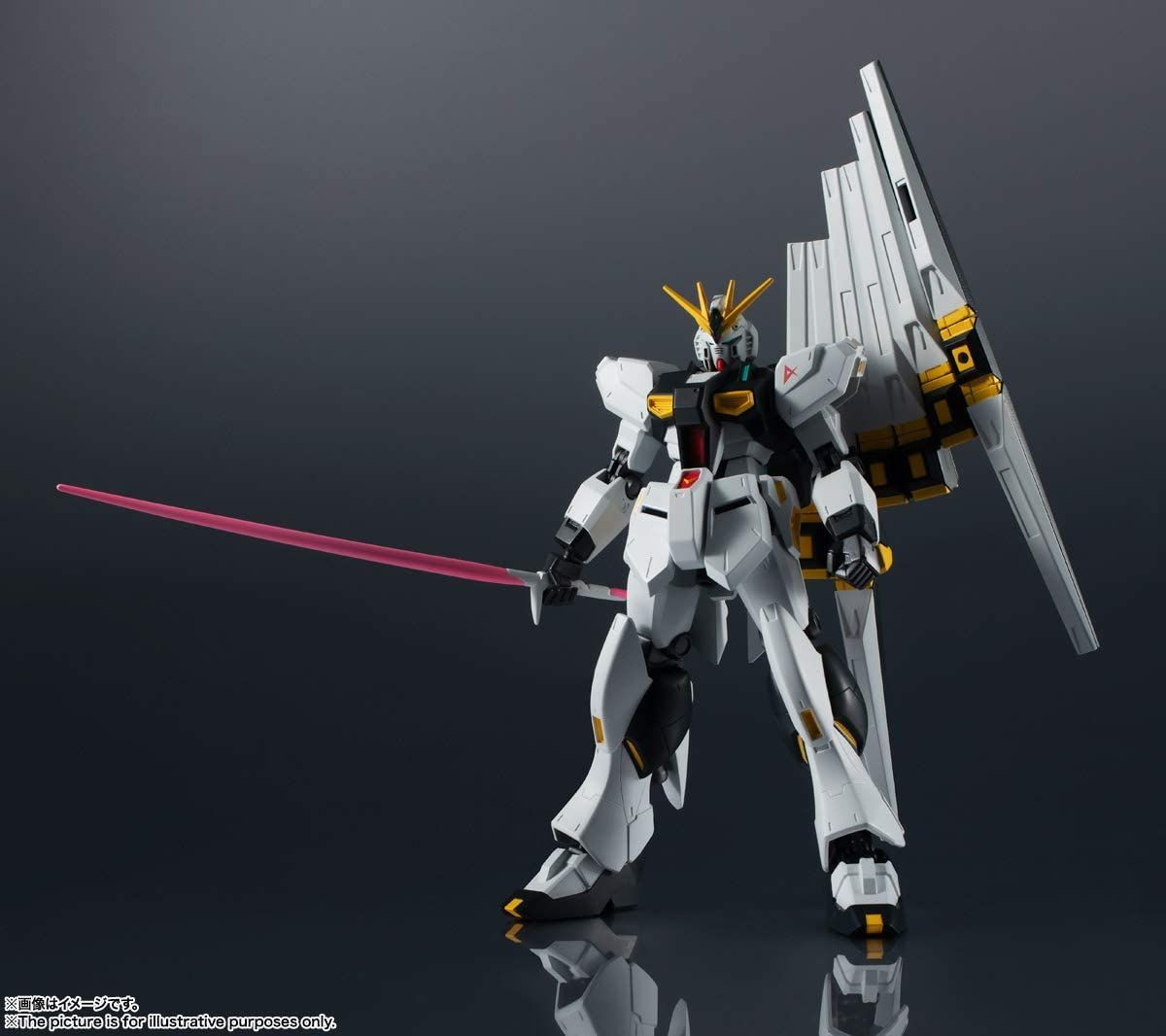 Gundam Universe RX-93 Nu Gundam Figure