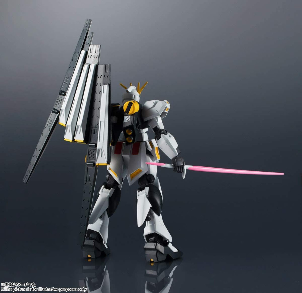 Gundam Universe RX-93 Nu Gundam Figure