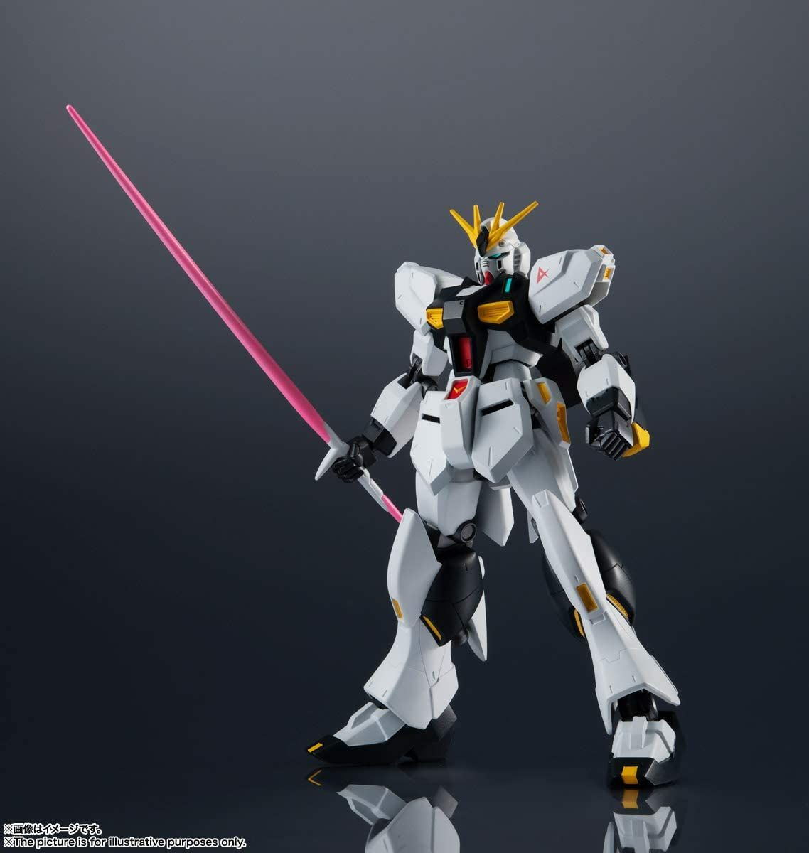 Gundam Universe RX-93 Nu Gundam Figure