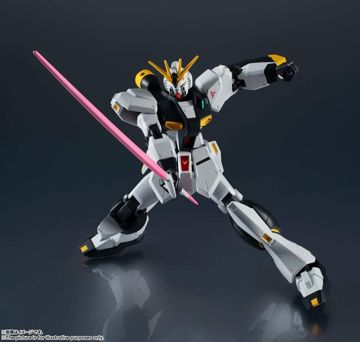 Gundam Universe RX-93 Nu Gundam Figure