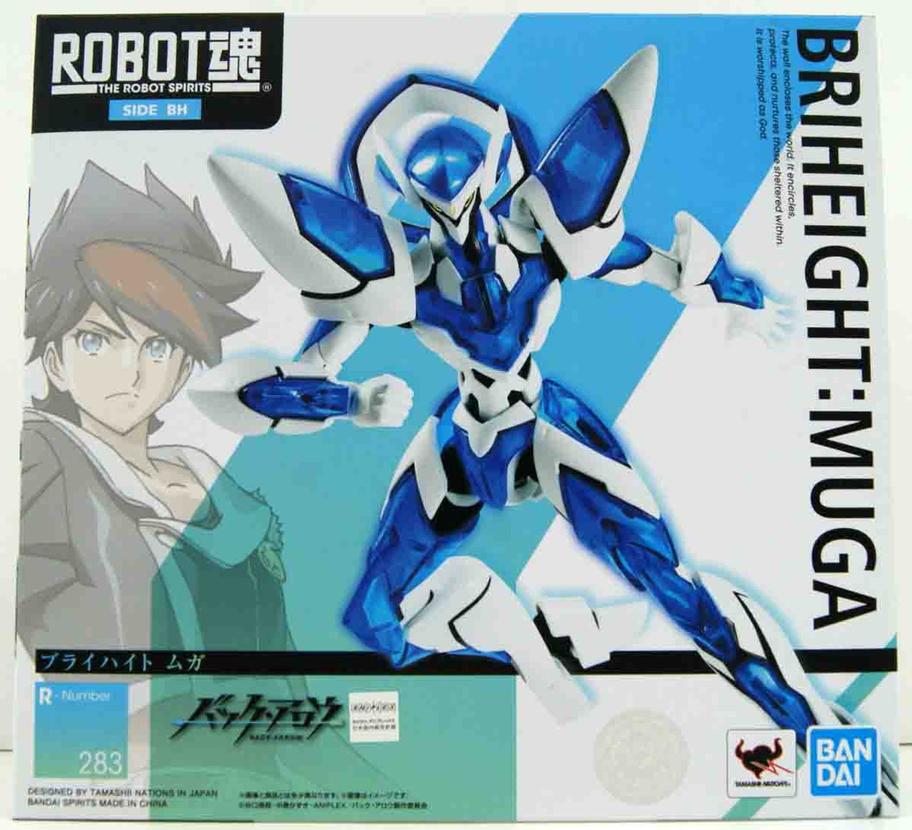 Bandai Robot Spirits (Side BH) Briheight Muga Figure (Back Arrow)