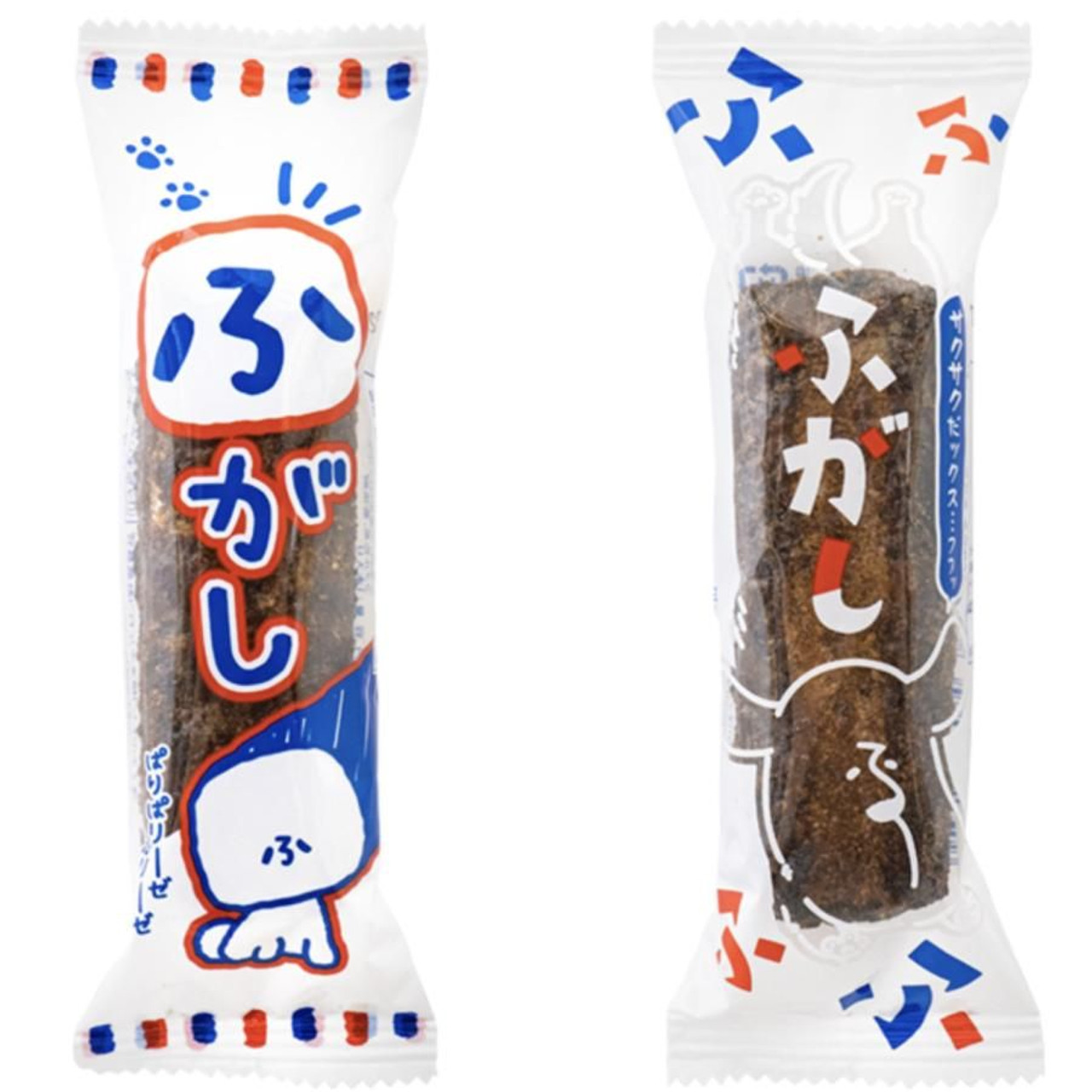 30 Japanese Snacks & Candy Box Japanese Dagashi Sweets